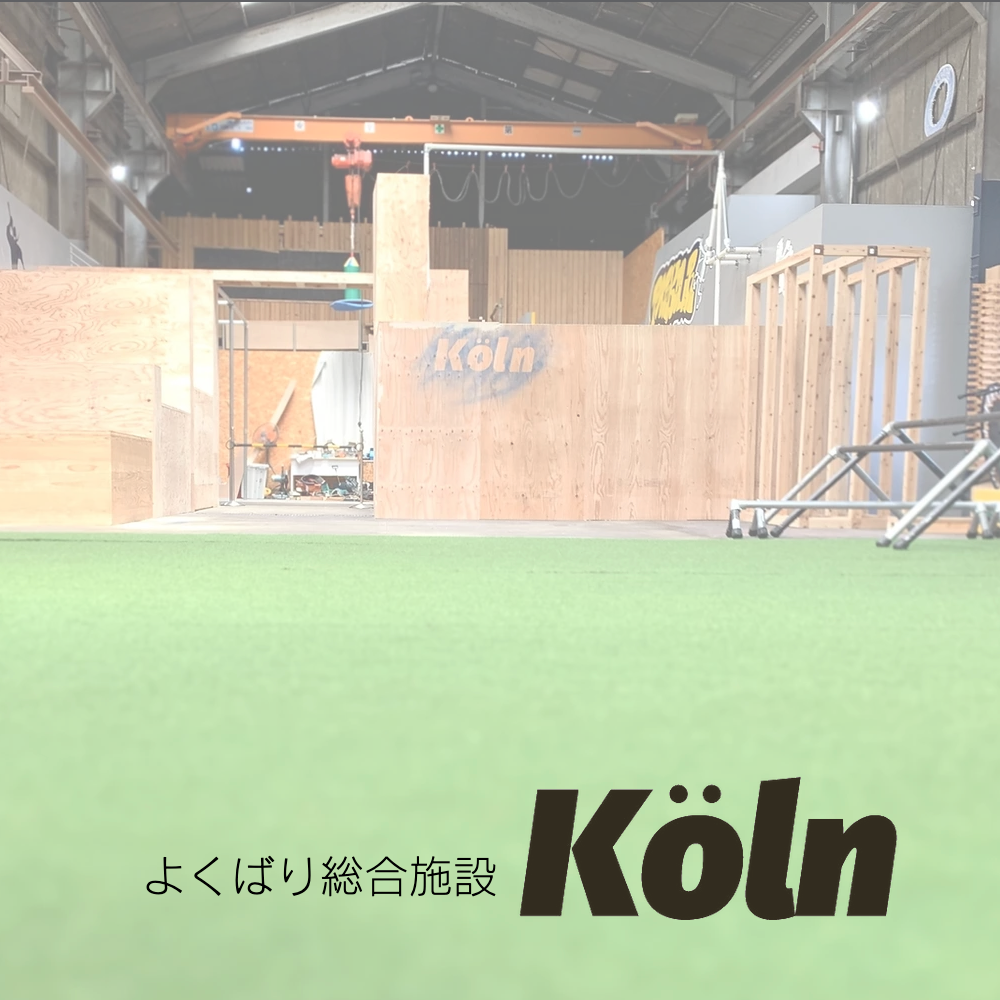【11月1日正午予約開始】2022年11月26日 広島Köln Fesにて、女性限定 Workshop & JAM イベント開催