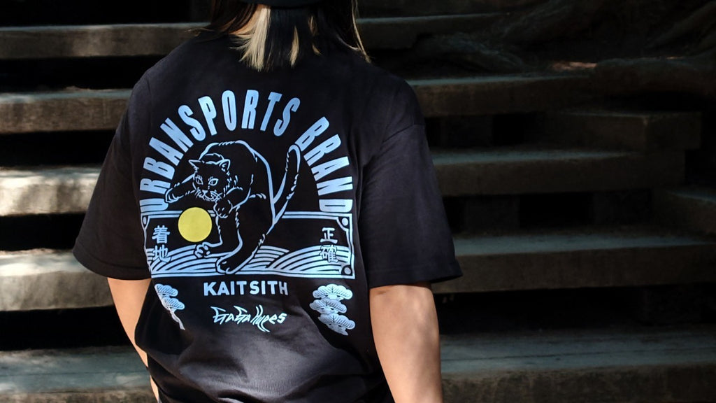 GaGaHypes / KAIT SITH T-shirts - Black
